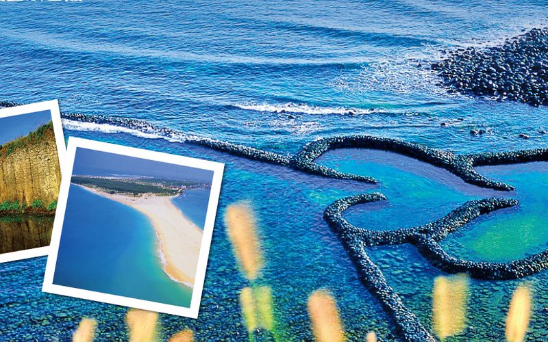 澎湖漫遊 4 天 3 夜｜台灣好行環島輕旅